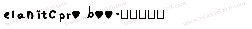 elanitcpro boo字体转换